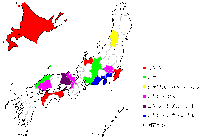 日本地圖1